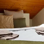 Eifelbleibe, Appartement